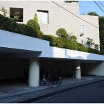  | HIROO CEDAR COURT Exterior photo 02