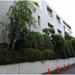  | HIROO CEDAR COURT Exterior photo 04