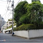  | HIROO CEDAR COURT Exterior photo 05