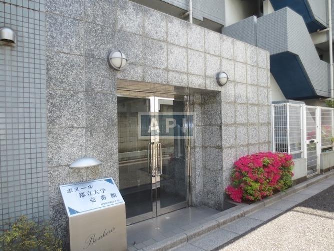  | BONHEUR TORITSUDAIGAKU-ICHIBANKAN Exterior photo 03