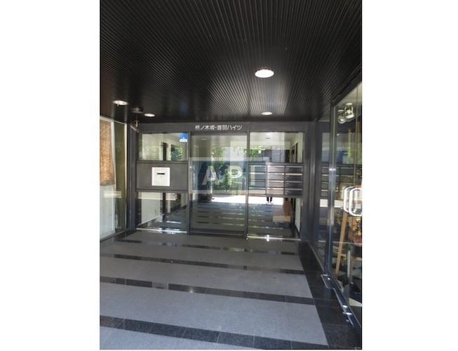  | KAKINOKIZAKA OTOWA HEIGHTS Exterior photo 02