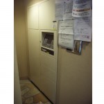  | PARK HABIO MOTOAZABU Exterior photo 05