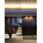  | THE PARKHOUSE GRAN AZABU-SENDAIZAKA Exterior photo 02