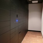  | THE PARK HABIO EBISU PLACE Exterior photo 12
