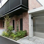  | THE PARK HABIO EBISU PLACE Exterior photo 14
