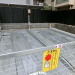  | THE PARK HABIO EBISU PLACE Exterior photo 20