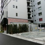  | THE PARK HABIO EBISU PLACE Exterior photo 17