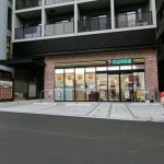  | THE PARK HABIO EBISU PLACE Exterior photo 08