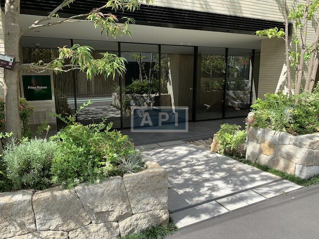  | PRIME MAISON MEGURO Exterior photo 05