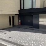  | PRIME MAISON MEGURO Exterior photo 11