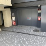  | PRIME MAISON MEGURO Exterior photo 13