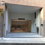  | EVERTOW CHOJAMARU Exterior photo 14