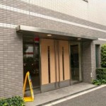  | PARK AXIS SHIROKANEDAI-MINAMI Exterior photo 02