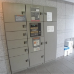  | BONNHEUR TORITSUDAIGAKU NIBANKAN Exterior photo 04
