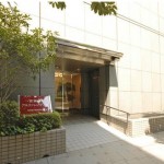  | NISHI-SHINBASHI ALFA RESIDENCE Exterior photo 02
