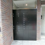  | TSURUKI RESIDENCE EBISU Exterior photo 06