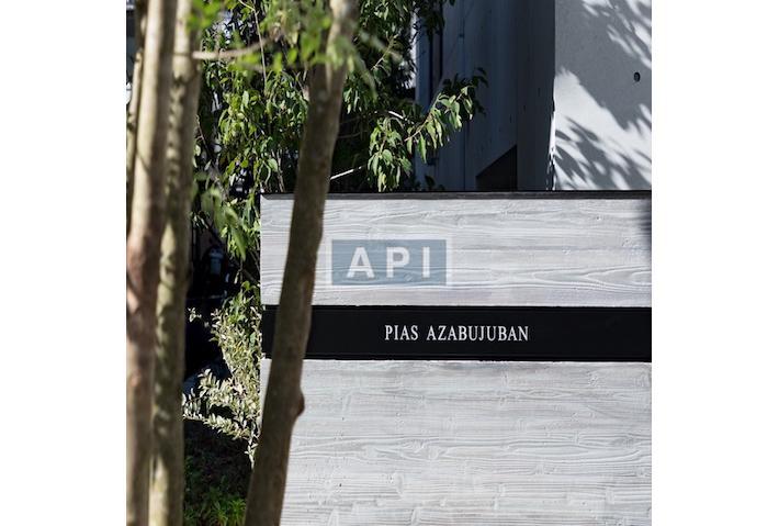  | PIAS AZABU-JUBAN Exterior photo 09
