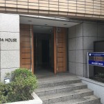  | INADA HOUSE Exterior photo 02