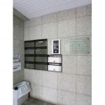  | NAKAME BOX Exterior photo 05