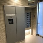  | BLANC CHARD HIROO Exterior photo 03