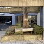  | GRACE MINAMI-AZABU Exterior photo 04