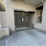  | BELLE SAISON HIROO Exterior photo 09