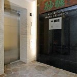  | KINOKUNIYA SUGAR RESIDENCE Exterior photo 03