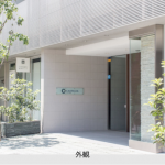  | CASTALIA NAKAMEGURO Exterior photo 05
