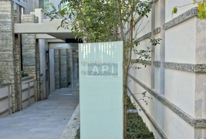  | OPEN RESIDENCIA OMOTESANDO EST Exterior photo 07