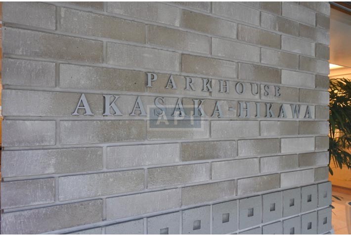  | PARK HOUSE AKASAKA-HIKAWA Exterior photo 06