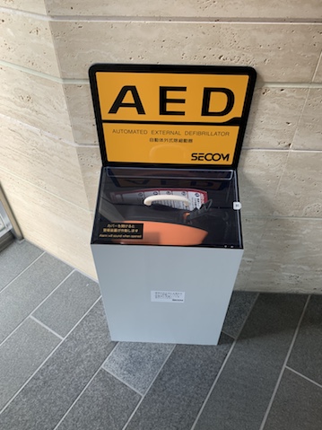  | PROUD TOWER SHIROKANEDAI Exterior photo 18