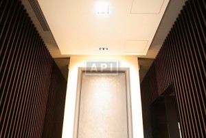 The Parkhouse Nishiazabu Residence