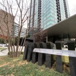  | CITY TOWER AZABUJUBAN Exterior photo 04