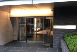 The Sanmaison Hiroo Eldo