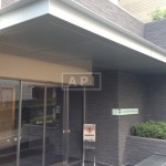 The Sanmaison Hiroo Eldo | THE SAN MAISON HIROO ELDO Exterior photo 05