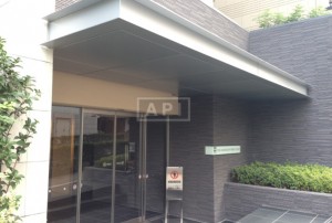 The Sanmaison Hiroo Eldo