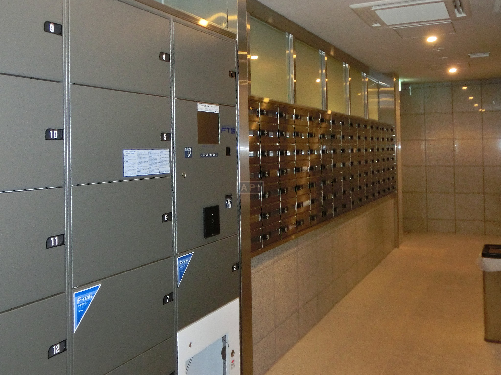  | THE PARK HOUSE HIROO-HANEZAWA Exterior photo 14