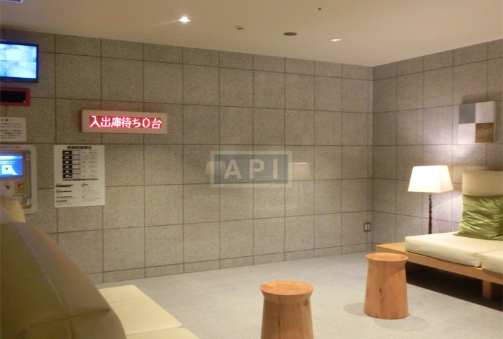  | THE PARK HOUSE HIROO-HANEZAWA Exterior photo 15