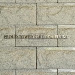  | PROUD TOWER CHIYODA-FUJIMI RESIDENCE Exterior photo 02