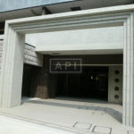  | THE PARKHOUSE MINAMI-AOYAMA TOKIWAMATSU Exterior photo 15