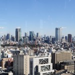  | AOYAMA PARK TOWER Exterior photo 11