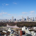  | AOYAMA PARK TOWER Exterior photo 10