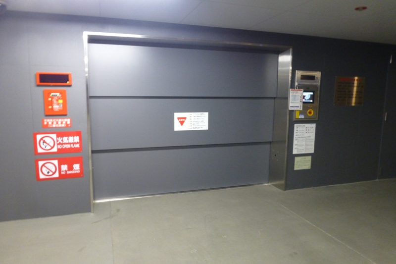  | PREMIST MINAMI-AOYAMA Exterior photo 16