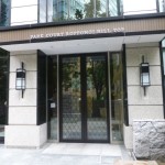  | PARK COURT ROPPONGI HILL TOP Exterior photo 07