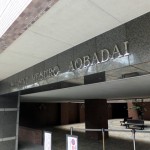  | CRESSENT MEGURO-AOBADAI Exterior photo 03