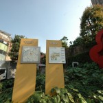  | DAIKANYAMA ADDRESS THE TOWER Exterior photo 11