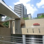  | DAIKANYAMA ADDRESS THE TOWER Exterior photo 05