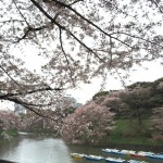  | THE PARKHOUSE GRAN CHIDORIGAFUCHI Exterior photo 16