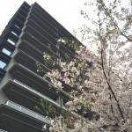  | THE PARKHOUSE GRAN CHIDORIGAFUCHI Exterior photo 07