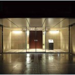  | NAKA-MEGURO ATLAS TOWER Exterior photo 03